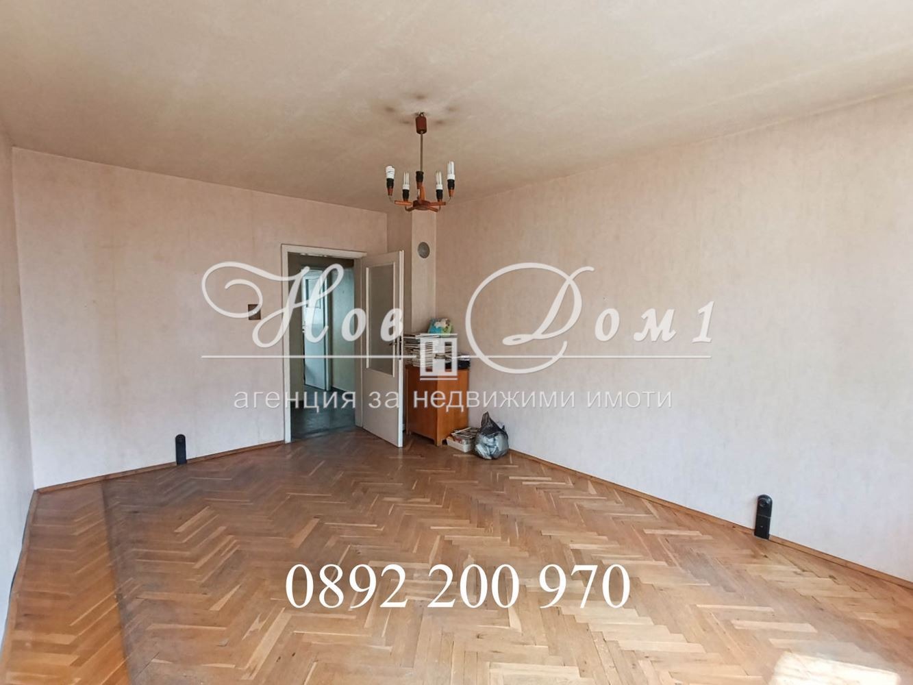 ������� 4-����� | Imot.bg � ����������� 4