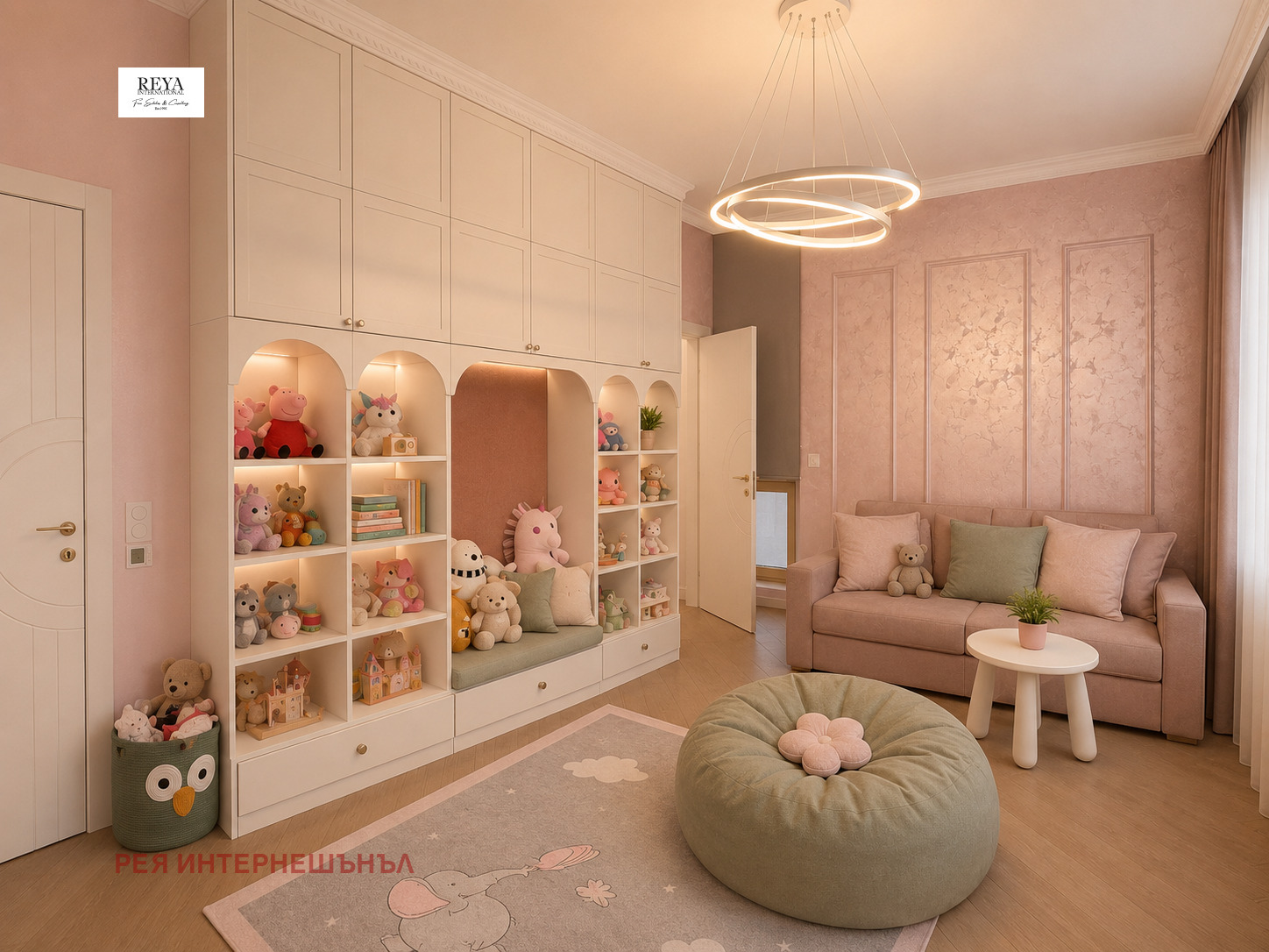 ������� ���������� | Imot.bg � ����������� 16