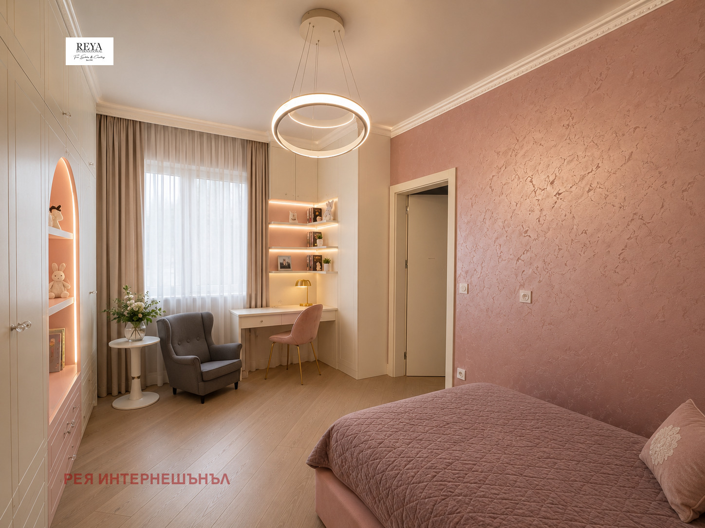 ������� ���������� | Imot.bg � ����������� 15