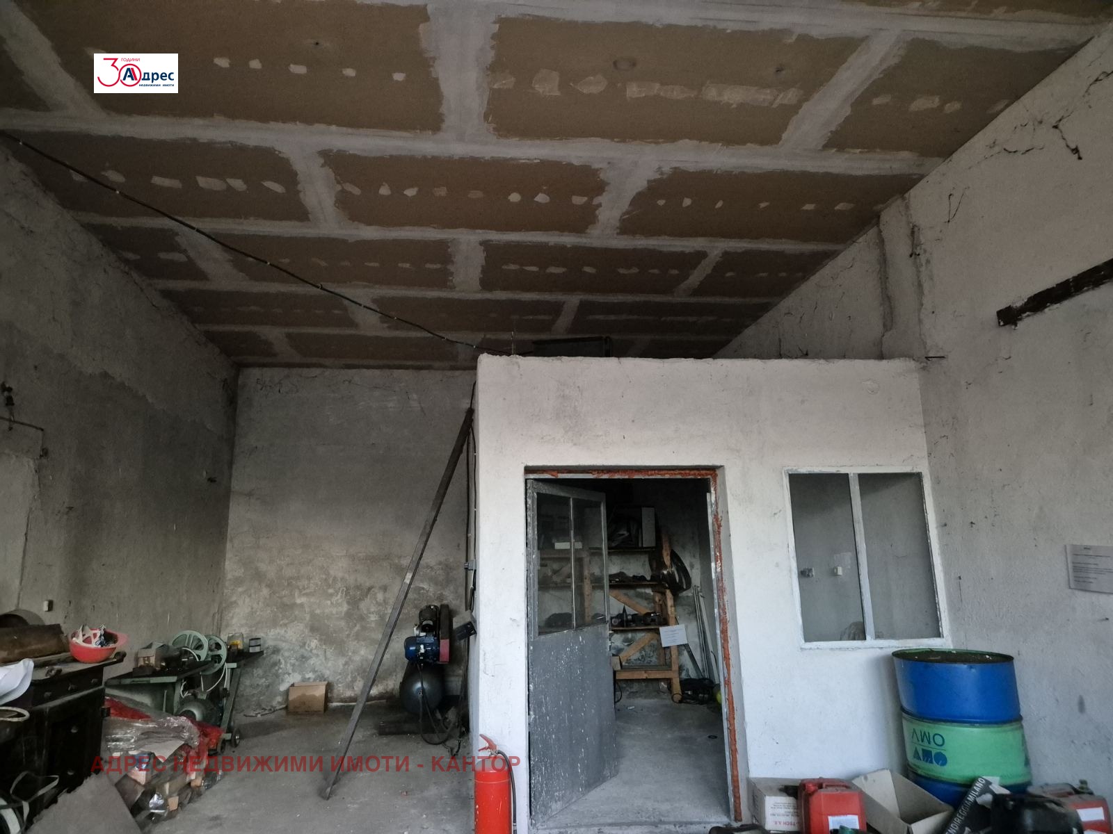 ������� ���� | Imot.bg � ����������� 6