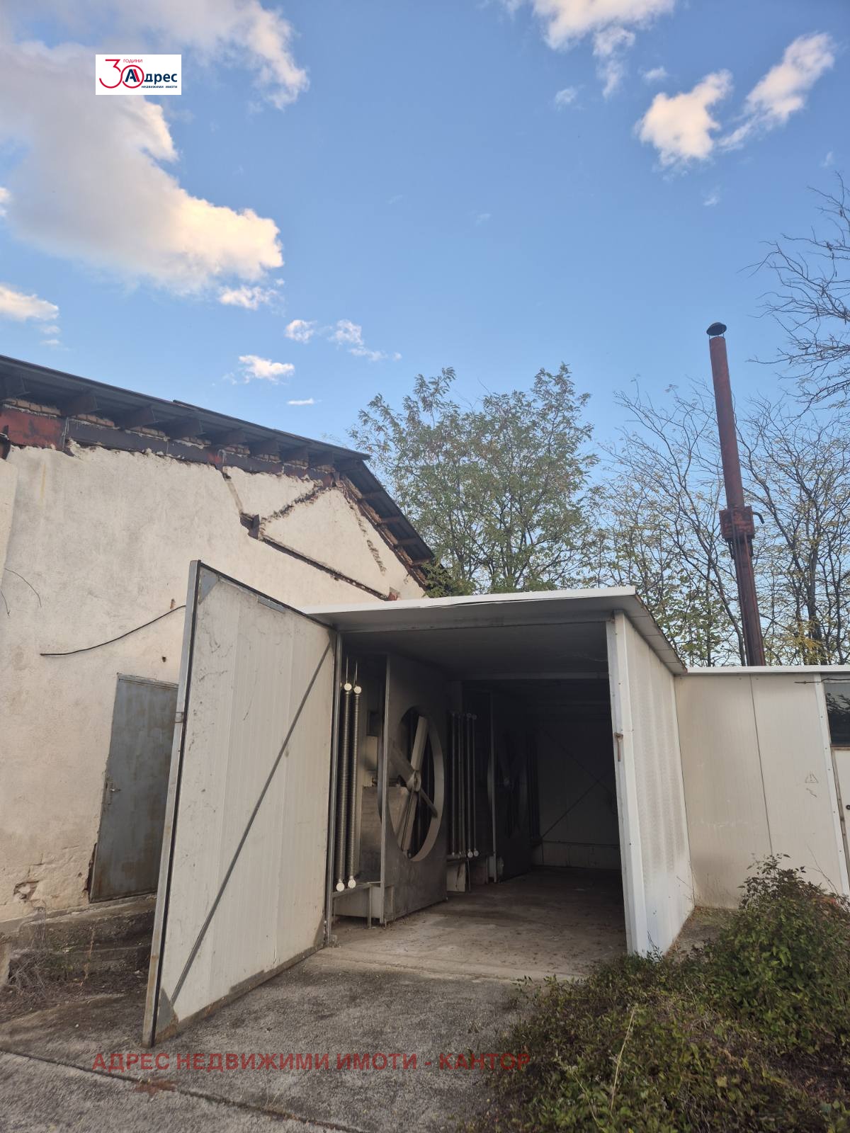 ������� ���� | Imot.bg � ����������� 3