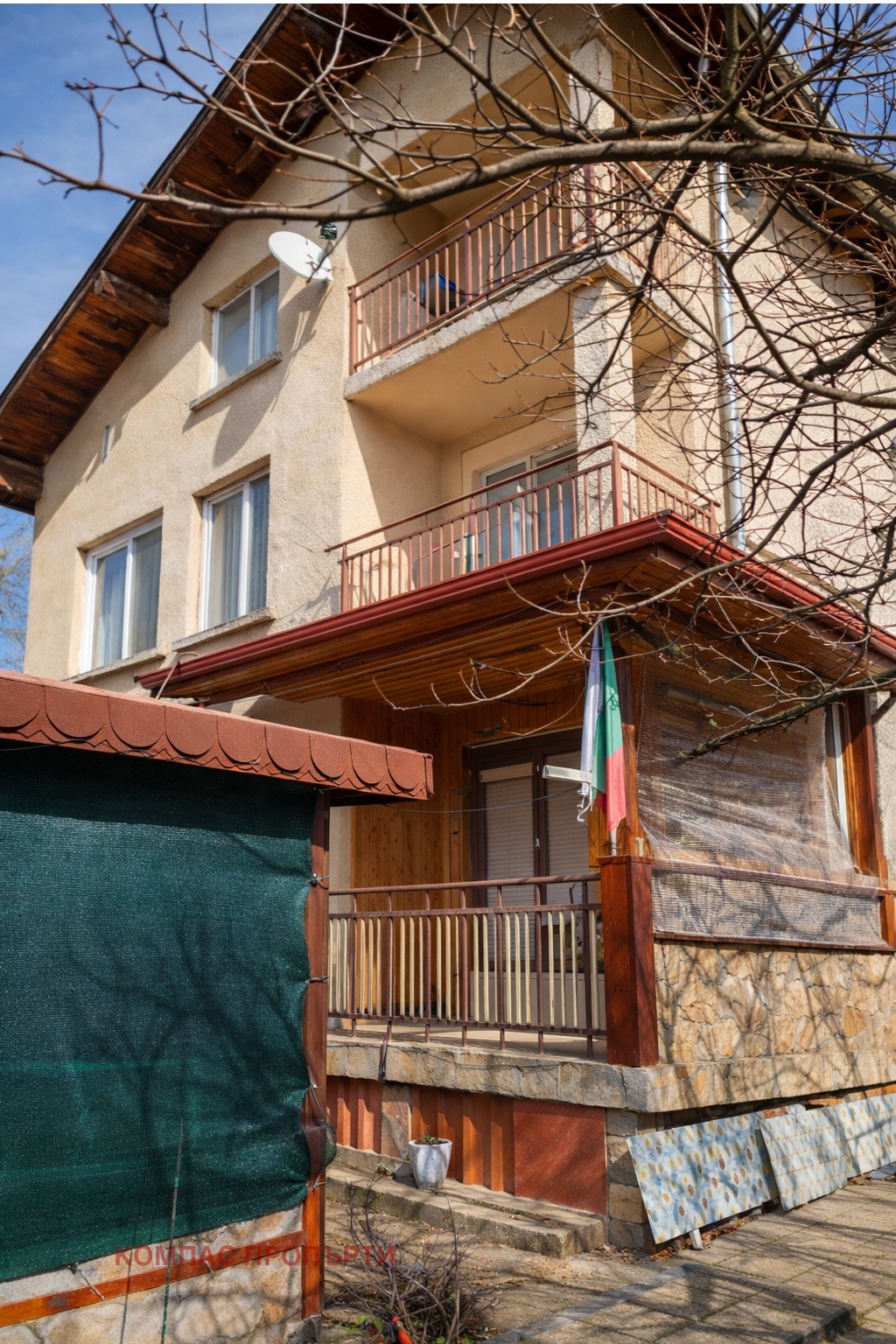 ������� ���� | Imot.bg � ����������� 2