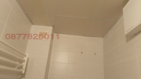  2- | Imot.bg    10
