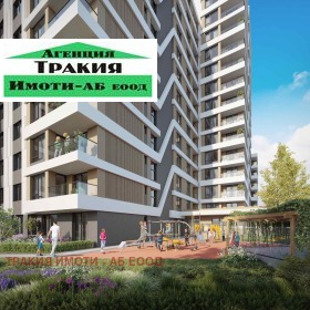 ������� 2-����� | Imot.bg � ����� ������ 6