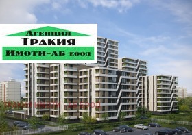 ������� 2-����� | Imot.bg � ����� ������ 4