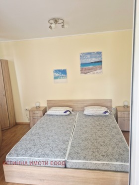 ������� 2-����� | Imot.bg � ����� ������ 15