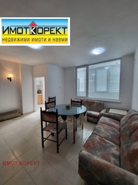 2 bedroom Tsentar, Pazardzhik 1