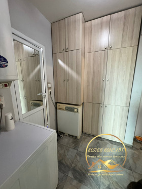 ������� 3-����� | Imot.bg � ����� ������ 2