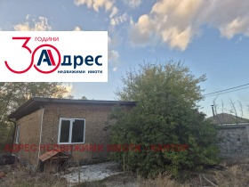 ������� ���� | Imot.bg � ����� ������ 4