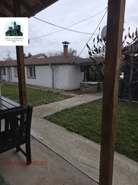 ������� ���� | Imot.bg � ����� ������ 2