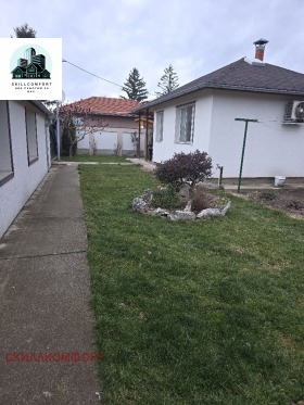 ������� ���� | Imot.bg � ����� ������ 5