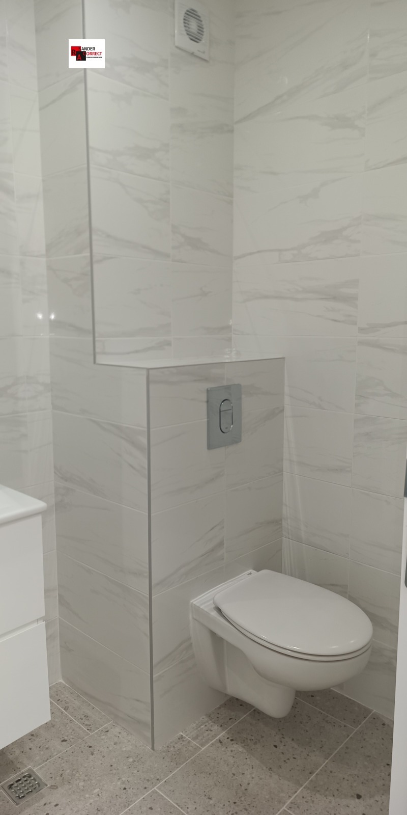 Продается  1 спальня София , Кръстова вада , 75 кв.м | 90882516 - изображение [13]