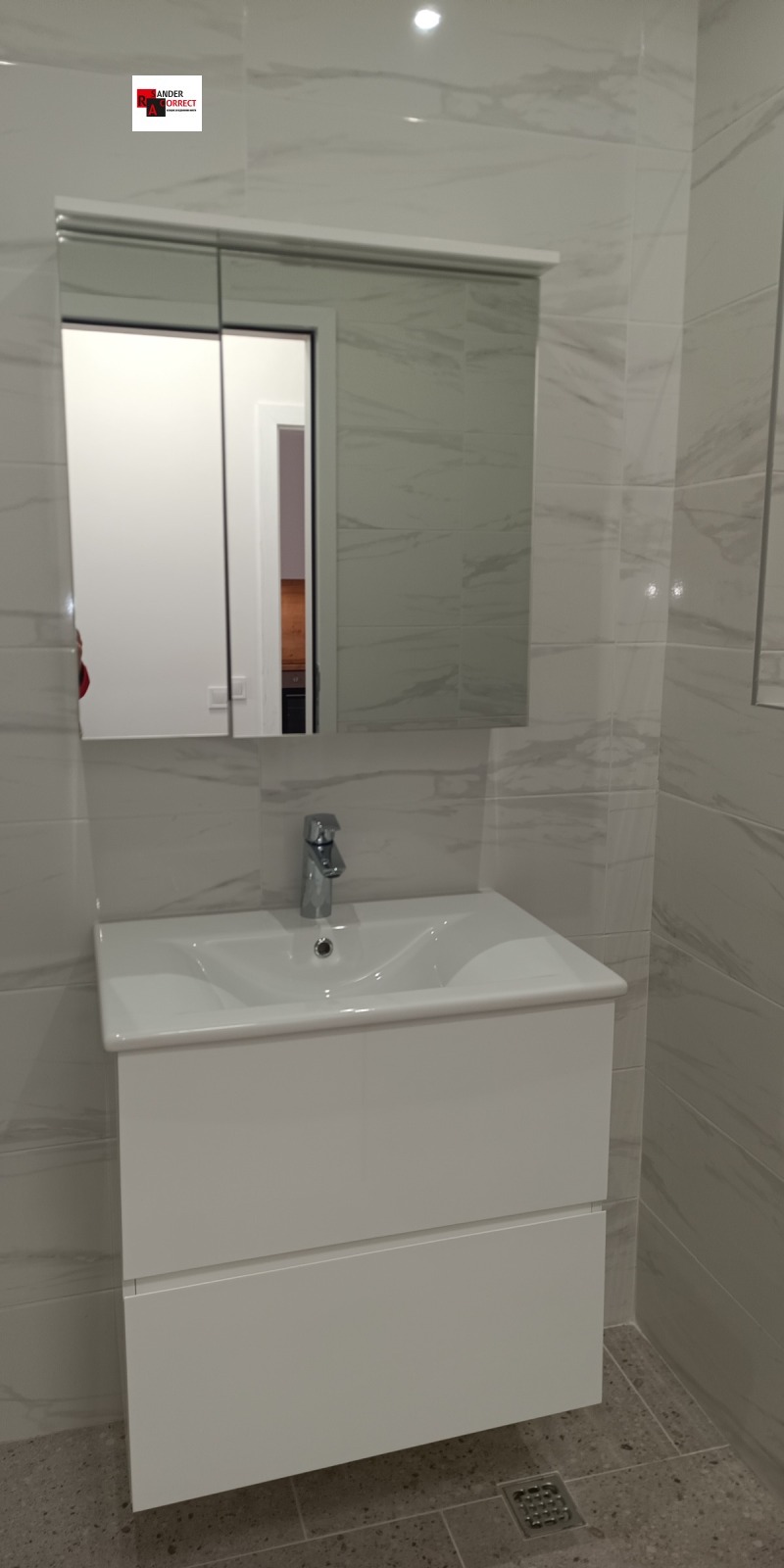 Продается  1 спальня София , Кръстова вада , 75 кв.м | 90882516 - изображение [15]
