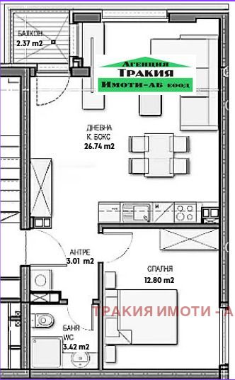 Продава 2-СТАЕН, гр. София, Младост 4, снимка 2 - Апартаменти - 52874053