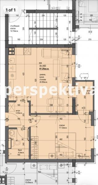 Продава 2-СТАЕН, гр. Пловдив, Христо Смирненски, снимка 8 - Апартаменти - 53703118