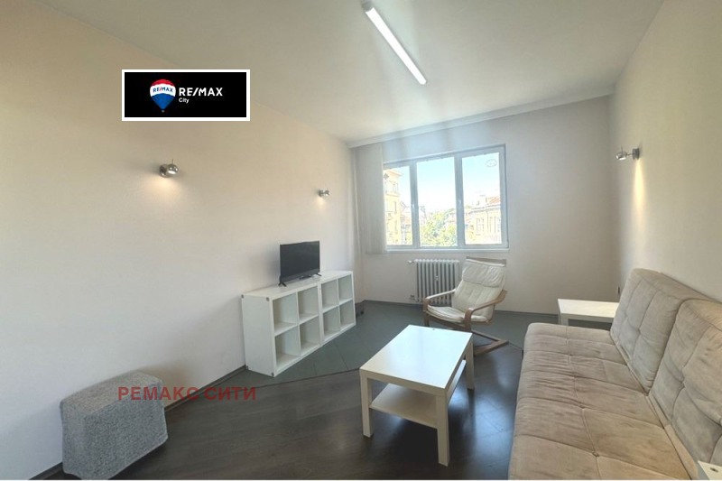 À venda  2 quartos Sofia , Centar , 106 m² | 62089315 - imagem [4]