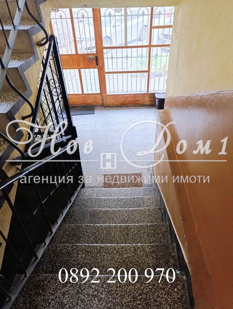 Продава 4-СТАЕН, гр. Варна, Левски 1, снимка 15 - Апартаменти - 53908041