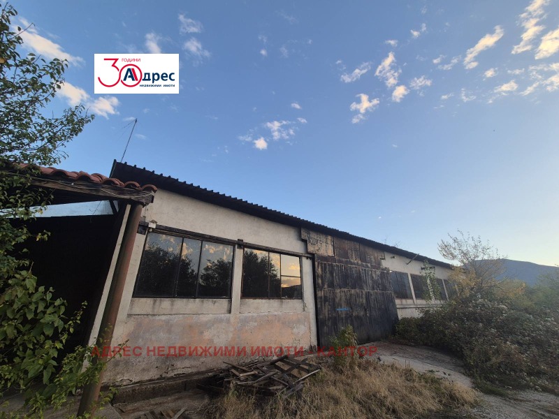 Продава КЪЩА, с. Лозен, област Пазарджик, снимка 5 - Къщи - 52847507