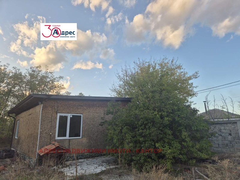 Продава КЪЩА, с. Лозен, област Пазарджик, снимка 4 - Къщи - 52847507