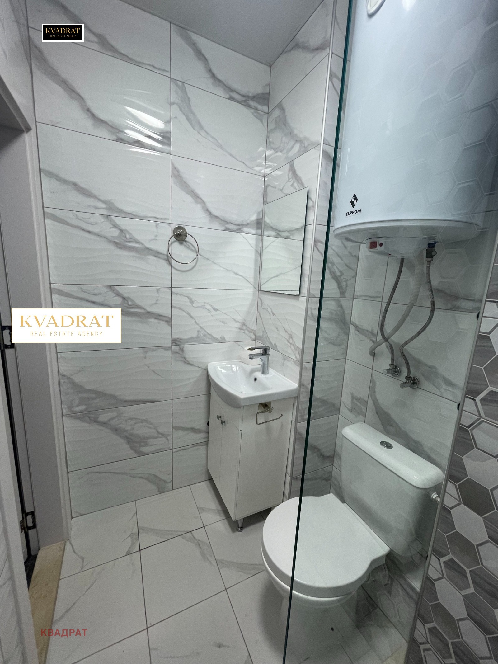 Продава 2-СТАЕН, гр. Варна, Трошево, снимка 10 - Апартаменти - 55423268
