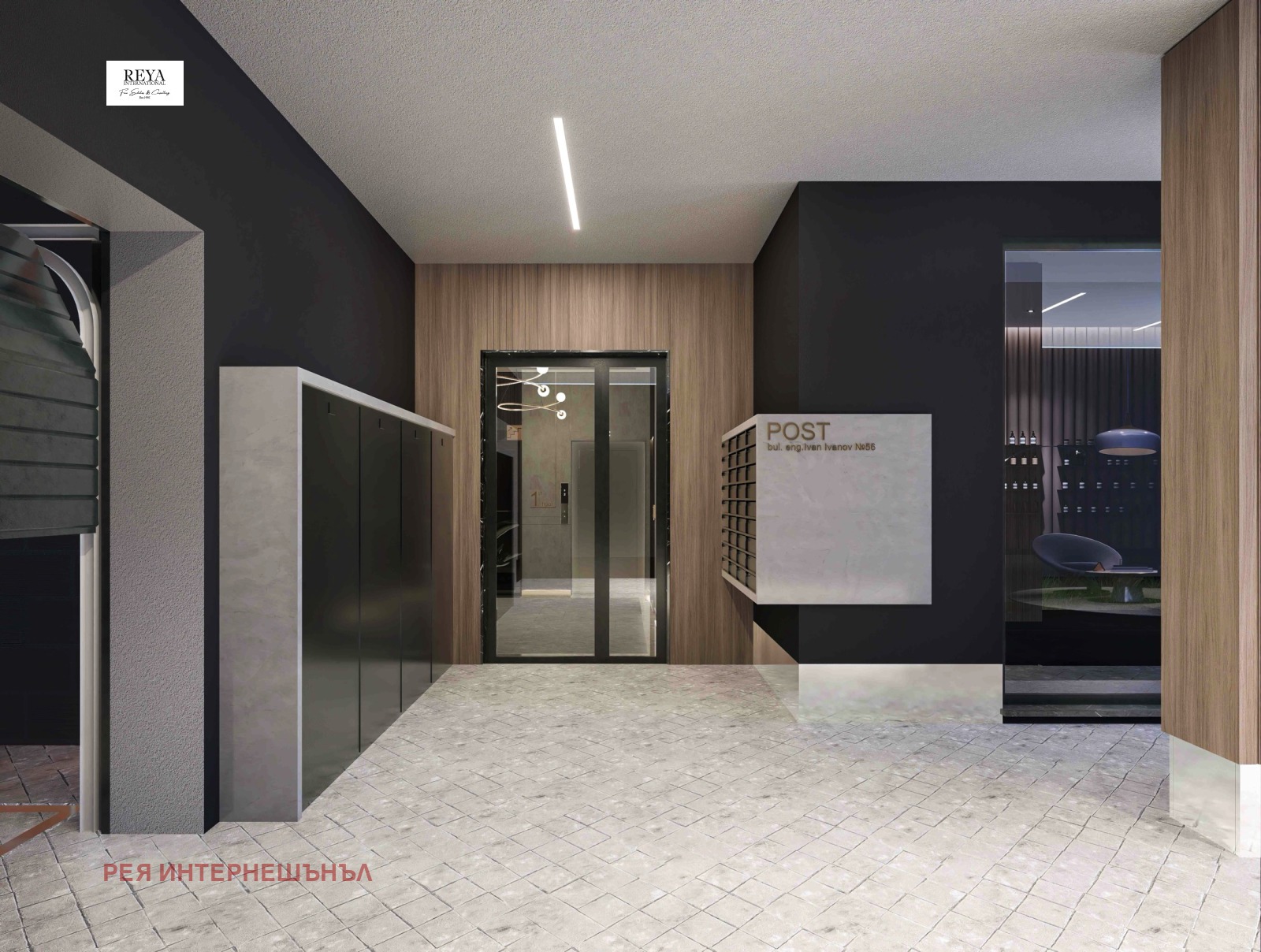 Продава 3-СТАЕН, гр. София, Център, снимка 5 - Апартаменти - 54008177