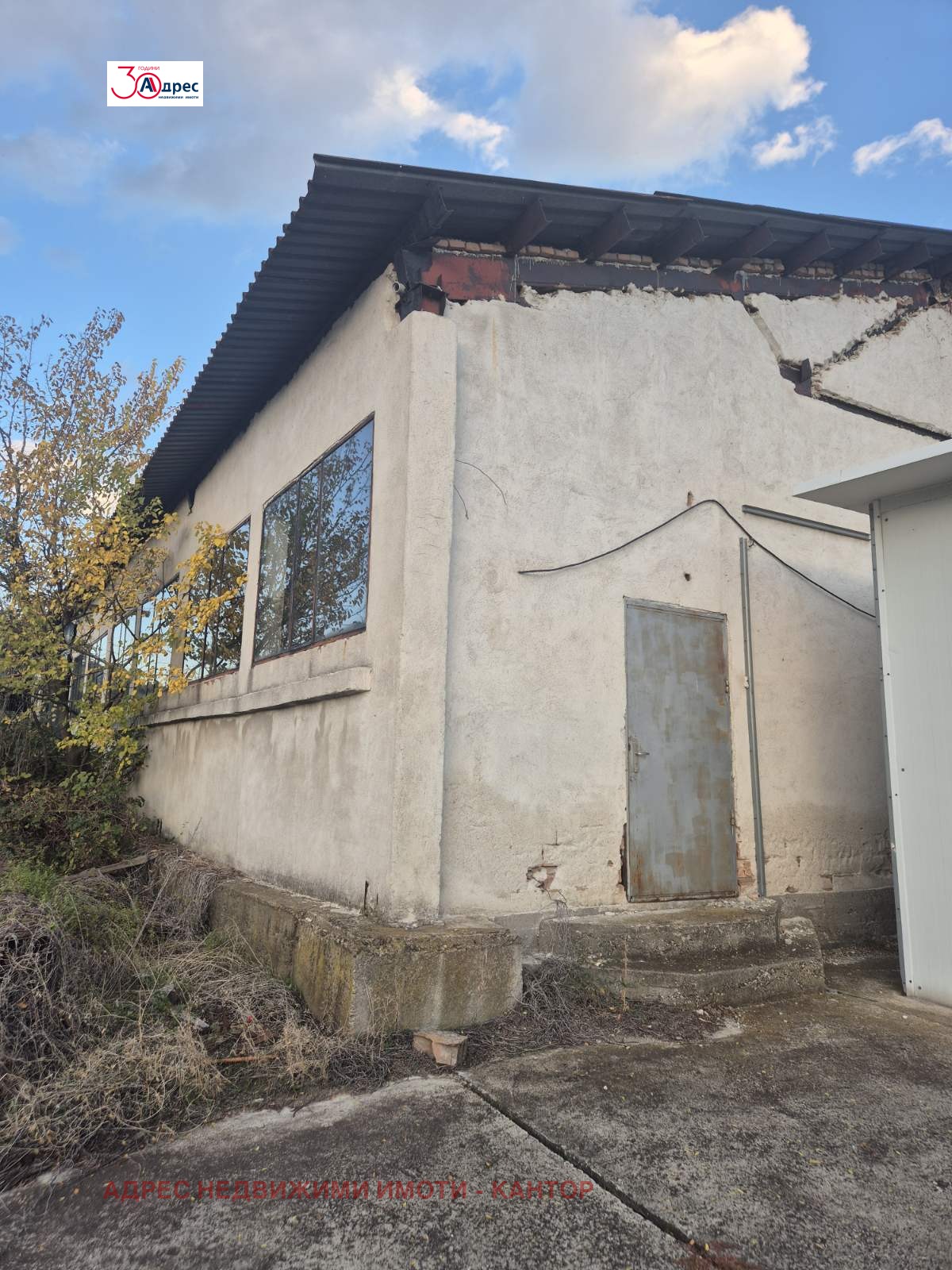 Продава КЪЩА, с. Лозен, област Пазарджик, снимка 2 - Къщи - 52847507