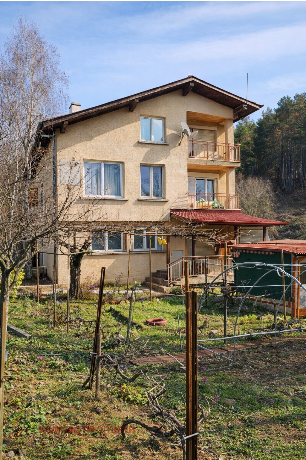 Продава КЪЩА, с. Байлово, област София област