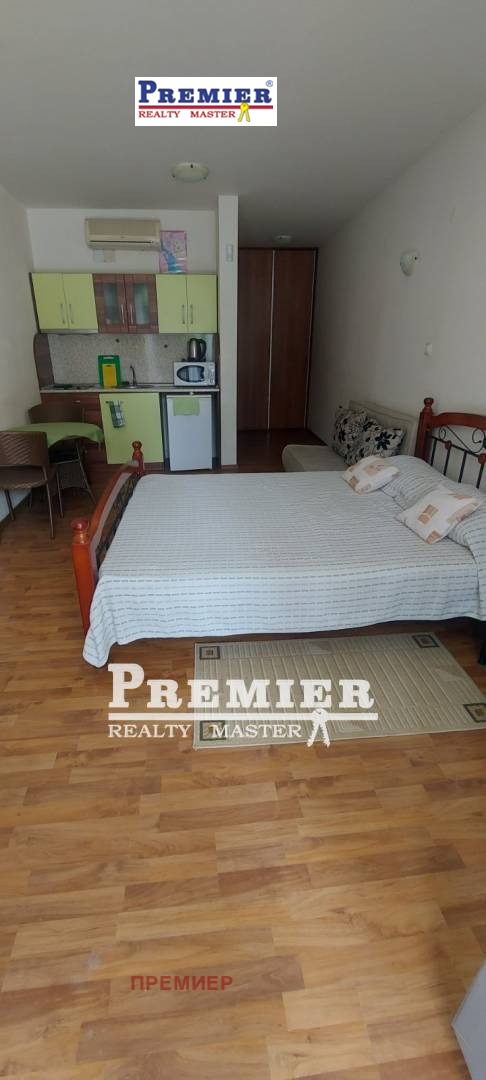 ������� 1-����� | Imot.bg � ����������� 5