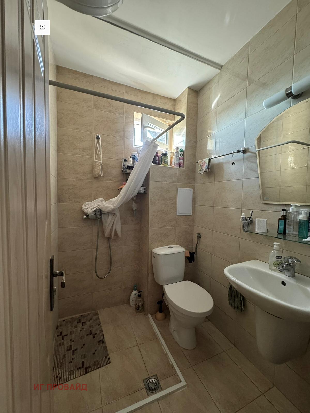 Продава 2-СТАЕН | Imot.bg — изображение 15