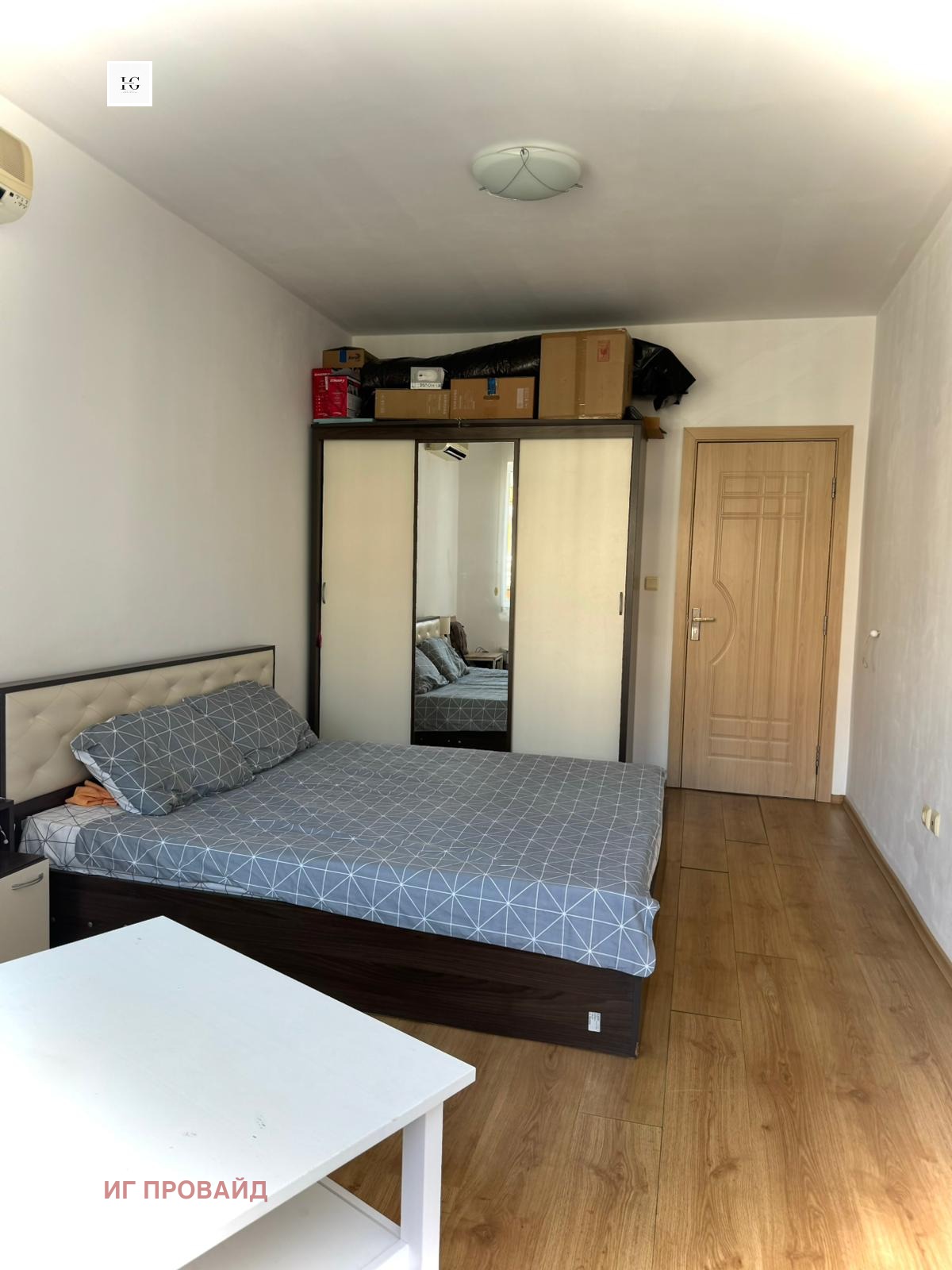 Продава 2-СТАЕН | Imot.bg — изображение 6