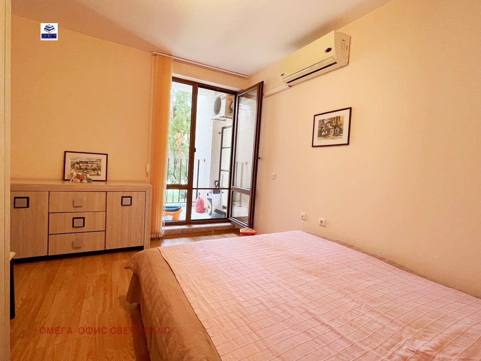 ������� 3-����� | Imot.bg � ����������� 9