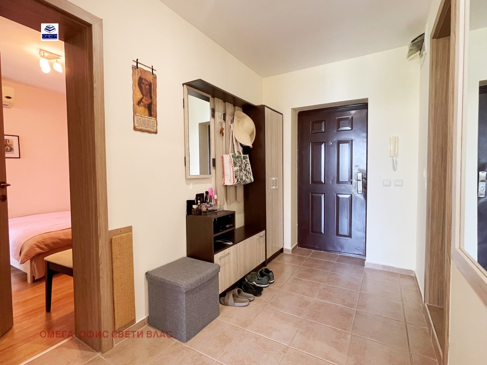 ������� 3-����� | Imot.bg � ����������� 8