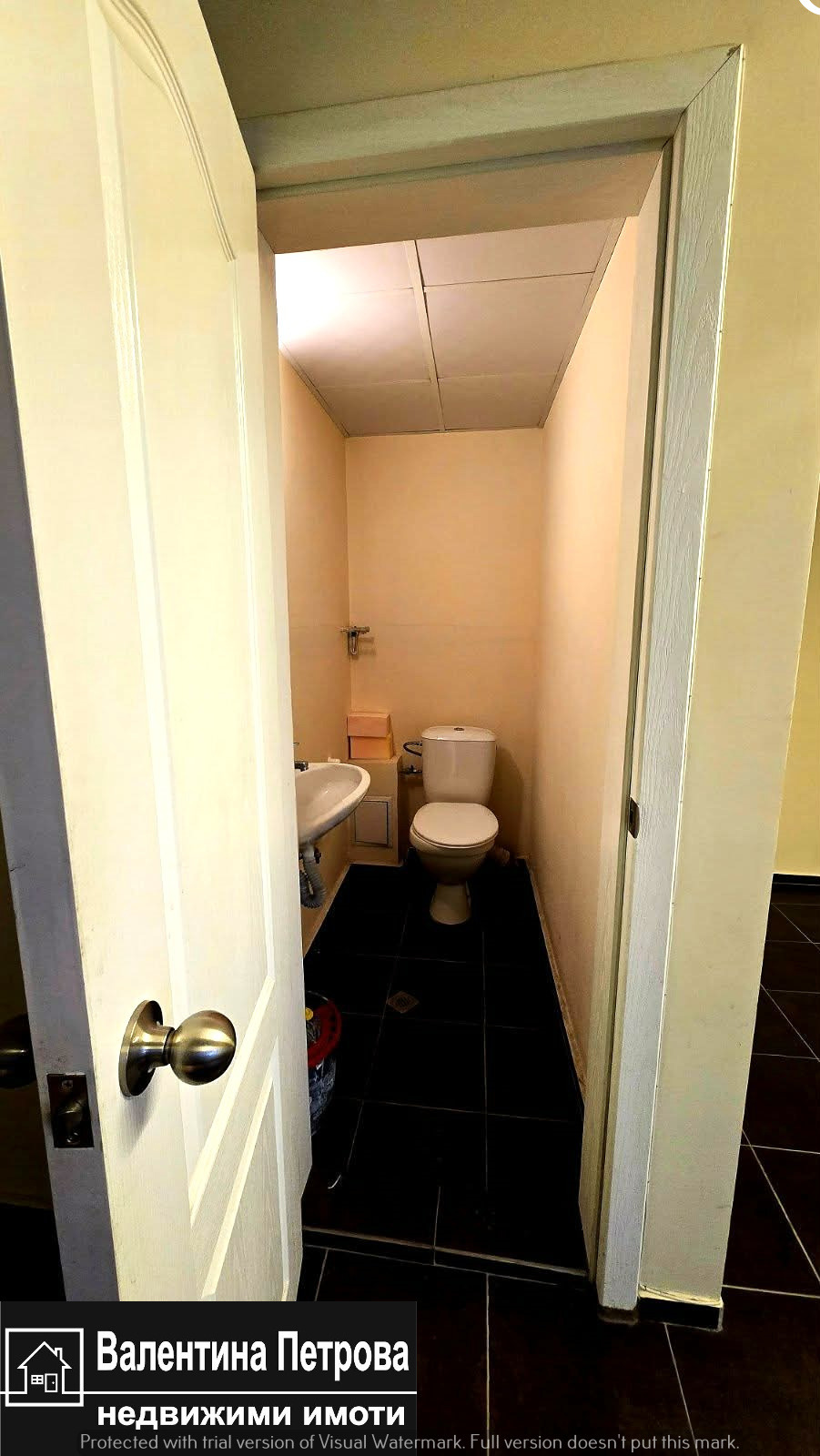 ������� ���� | Imot.bg � ����������� 9