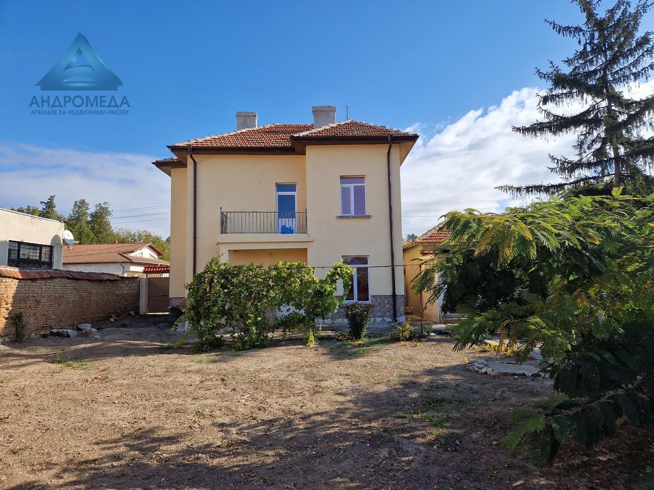 Продава КЪЩА | Imot.bg — изображение 12