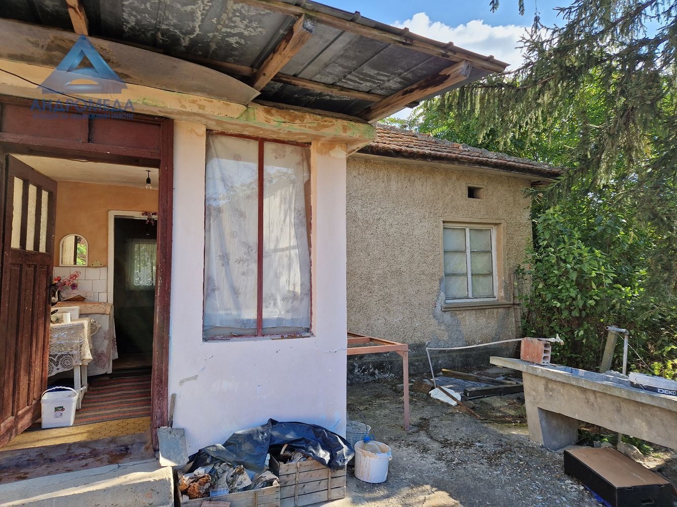 Продава КЪЩА | Imot.bg — изображение 15