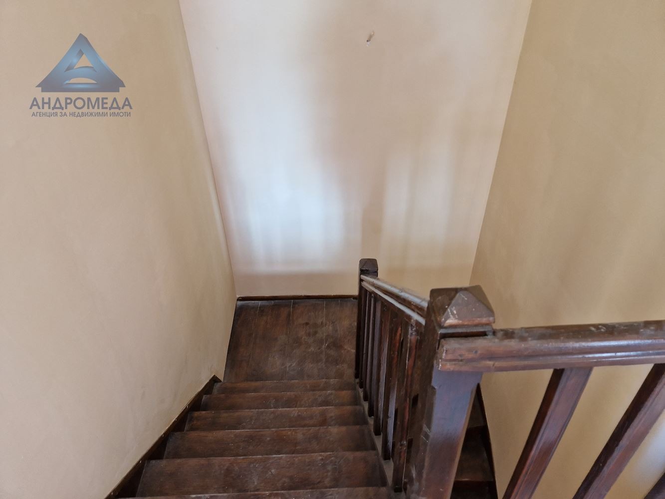 Продава КЪЩА | Imot.bg — изображение 6