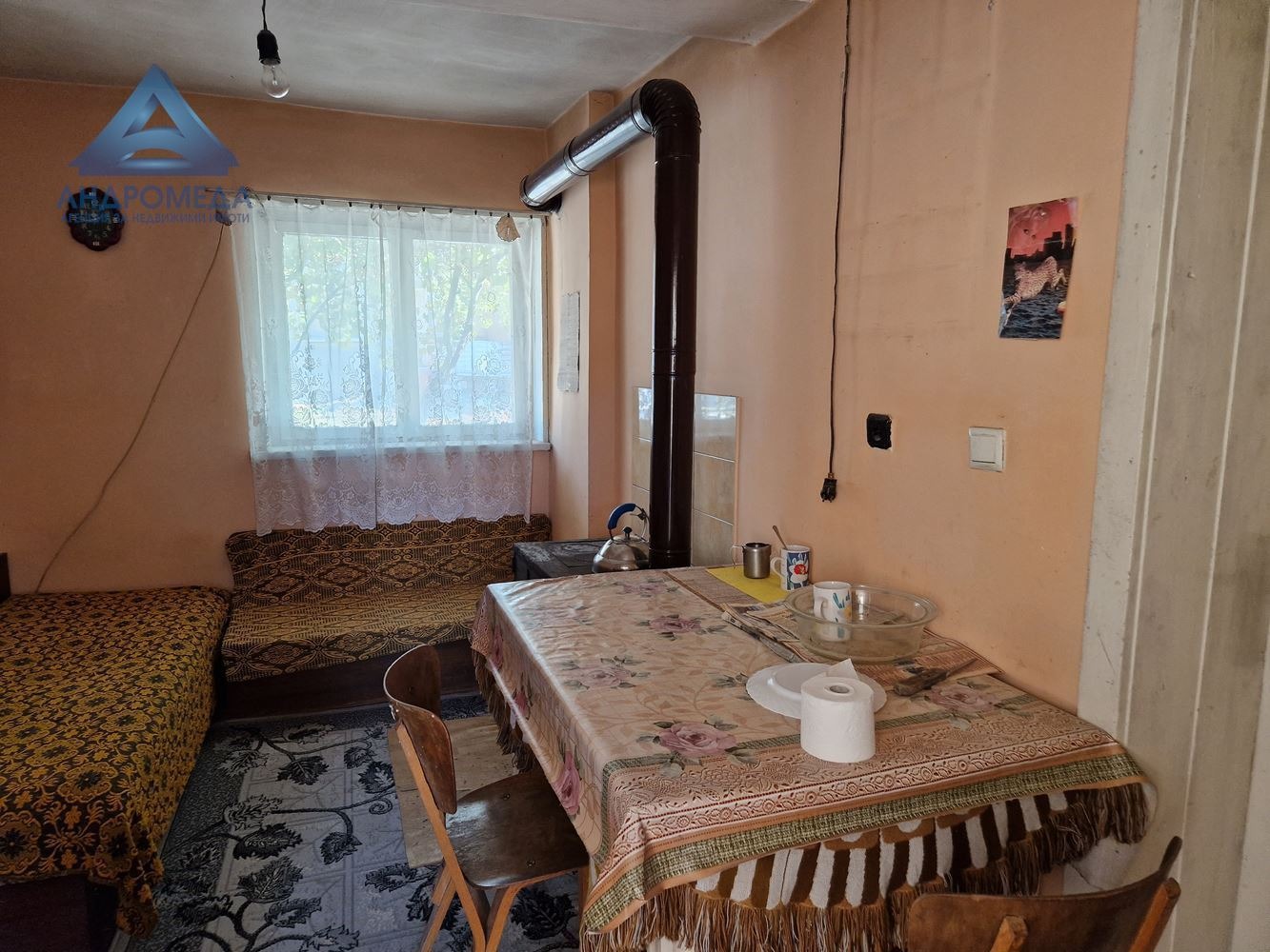 Продава КЪЩА | Imot.bg — изображение 16