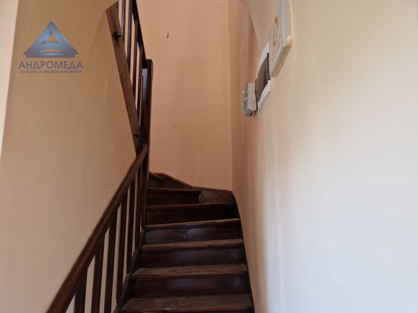 Продава КЪЩА | Imot.bg — изображение 5