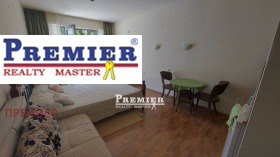 ������� 1-����� | Imot.bg � ����� ������ 7