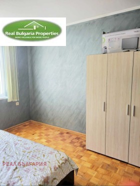 2- | Imot.bg    2