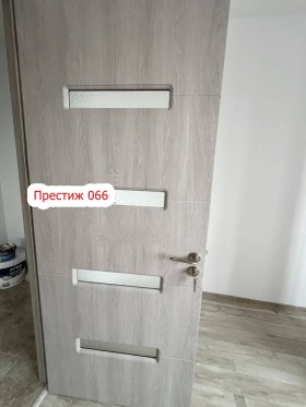  2- | Imot.bg    8