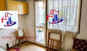 ������� 2-����� | Imot.bg � ����� ������ 4