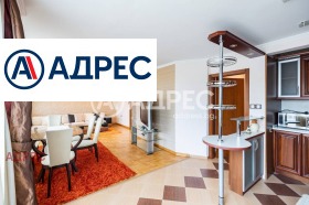 3-СТАЕН, 105 m2