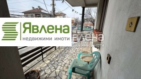  4- | Imot.bg    13