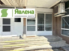 Продаја Поткровље