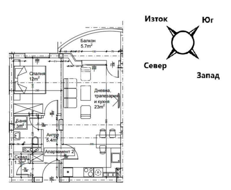 In vendita  1 camera da letto Sofia , Liulin 2 , 69 mq | 22964084 - Immagine [3]