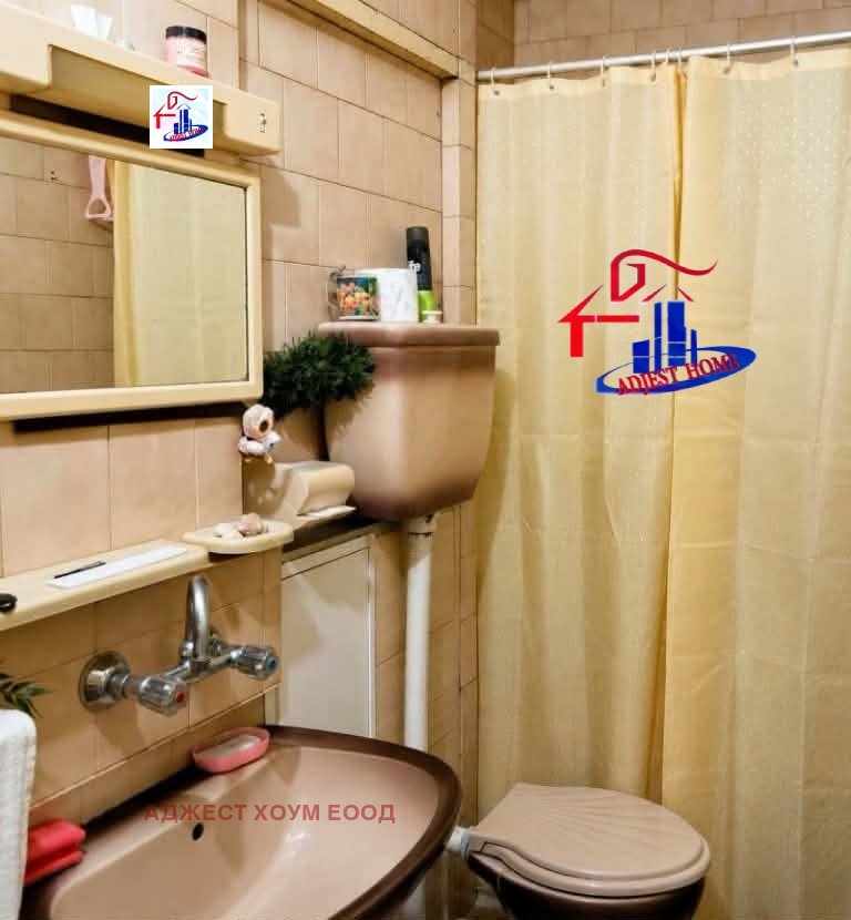 Продава 2-СТАЕН, гр. Шумен, Тракия, снимка 5 - Апартаменти - 55896959