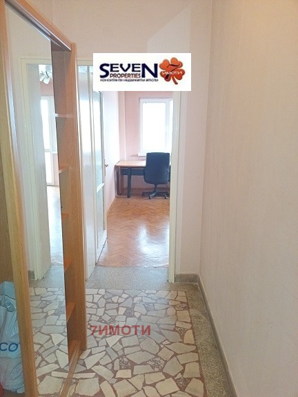 Продава  3-стаен град София , Гео Милев , 87 кв.м | 66178601