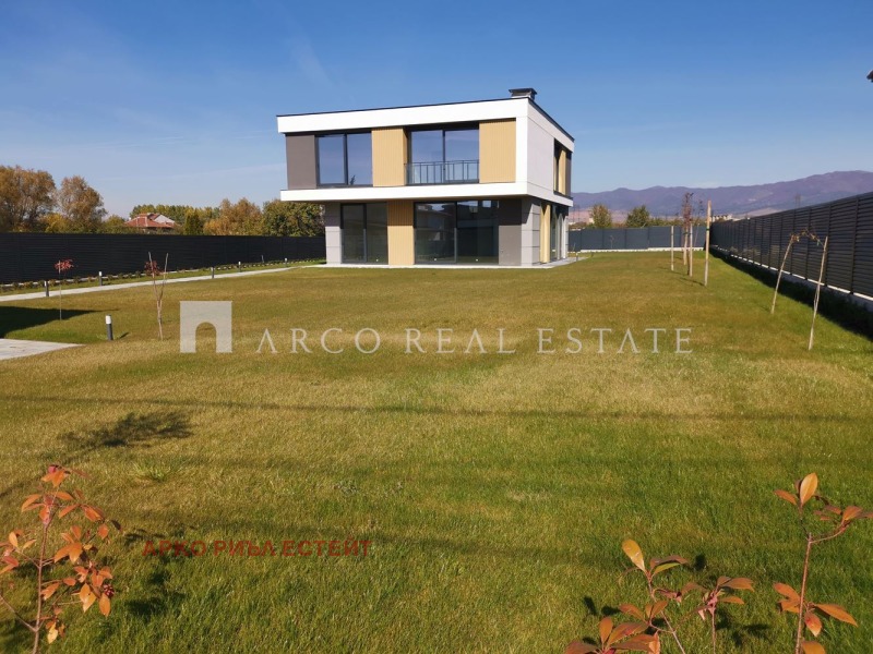 Zu verkaufen  Haus Sofia , Gorni Bogrow , 309 qm | 46539871 - Bild [14]