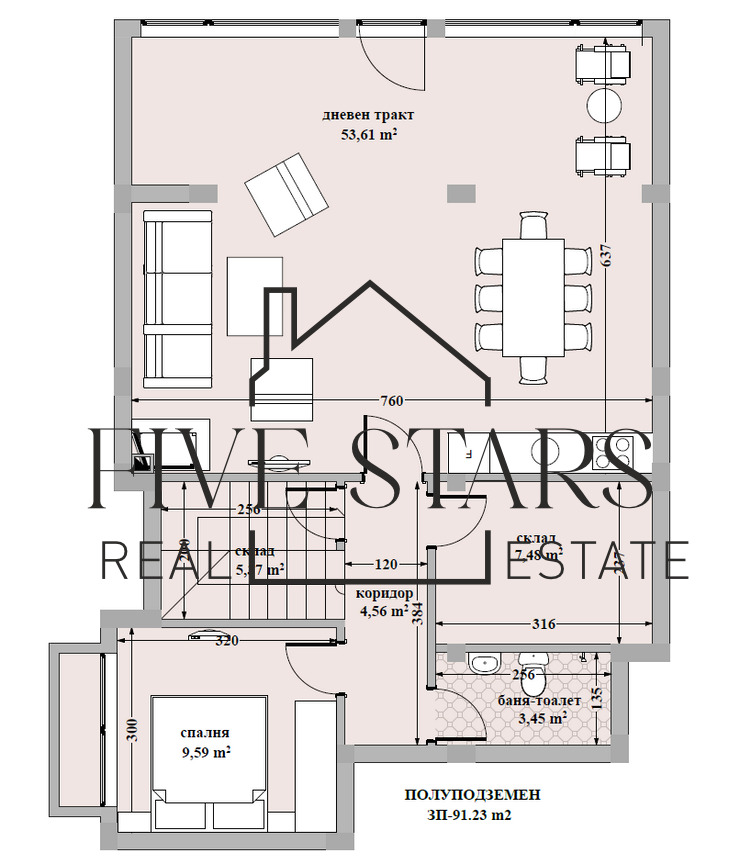 For Sale  House Varna , m-t Zelenika , 277 sq.m | 44345985 - image [6]